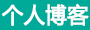 西山区新闻网
